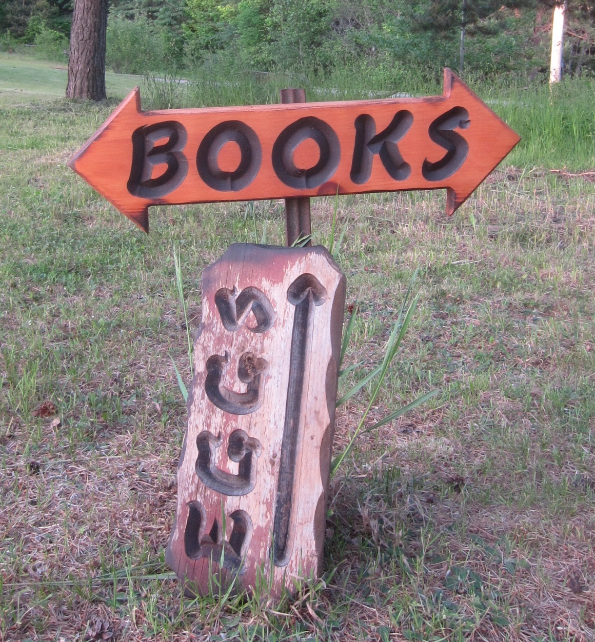 Bookstore_signs CNQ