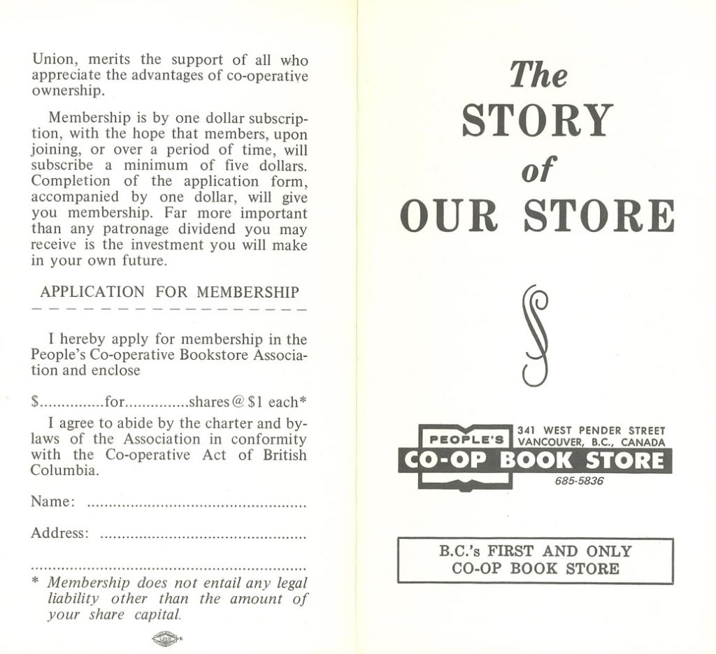 People's CoOperative Bookstore by Michael Melgaard CNQ